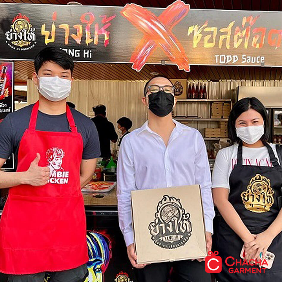 ผ้ากันเปื้อนสกรีนโลโก้